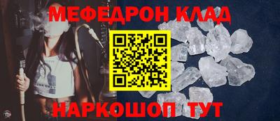СК Жуковский