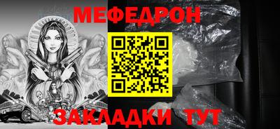 гашишное масло Заволжье