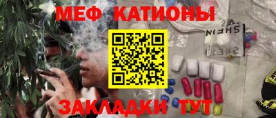 винт Заводоуковск