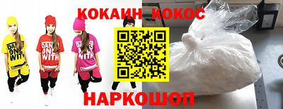 гашишное масло Заволжье