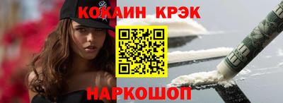 СК Жуковский