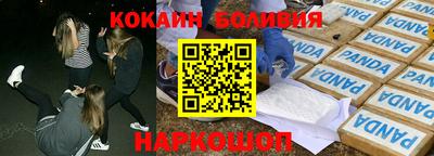 винт Заводоуковск