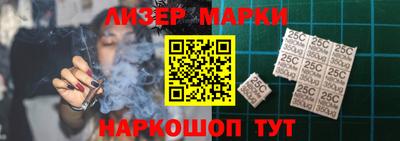 СК Жуковский