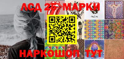СК Жуковский