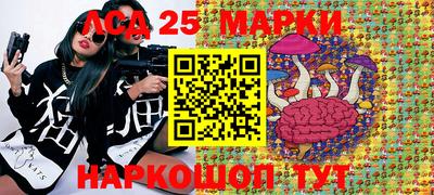 гашишное масло Заволжье