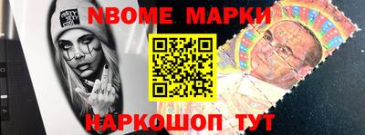 СК Жуковский
