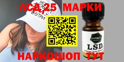винт Заводоуковск