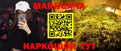 винт Заводоуковск