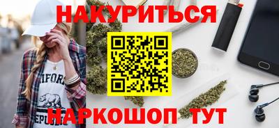 СК Жуковский