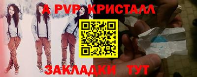 СК Жуковский