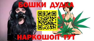 винт Заводоуковск