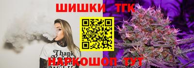 винт Заводоуковск