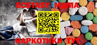 гашишное масло Заволжье