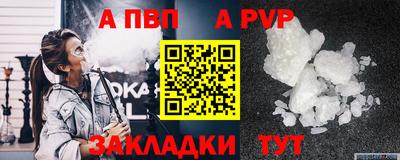 СК Жуковский