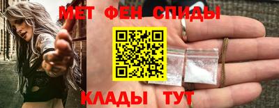 гашишное масло Заволжье