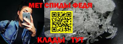 винт Заводоуковск