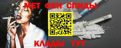винт Заводоуковск