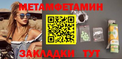 гашишное масло Заволжье