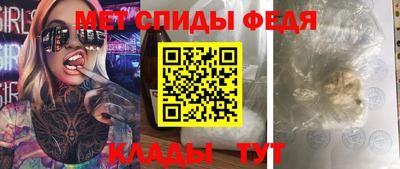 винт Заводоуковск