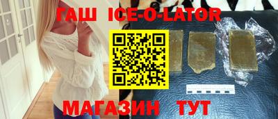 винт Заводоуковск