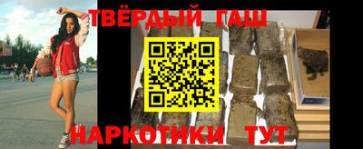 СК Жуковский