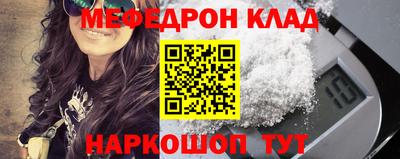 СК Жуковский