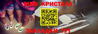 СК Жуковский
